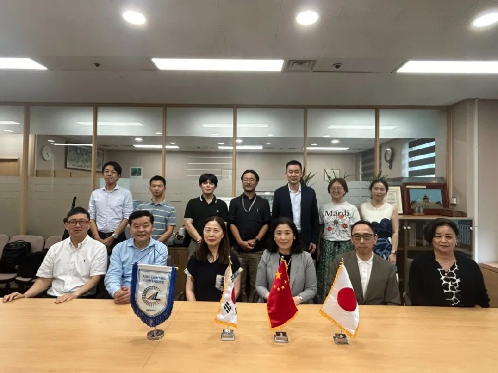 哈工大與自然界光電聯(lián)合研究測(cè)試報(bào)告亮相亞洲照明大會(huì)