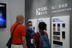 如何轉戰智能照明新賽道？看完這篇馬上行動