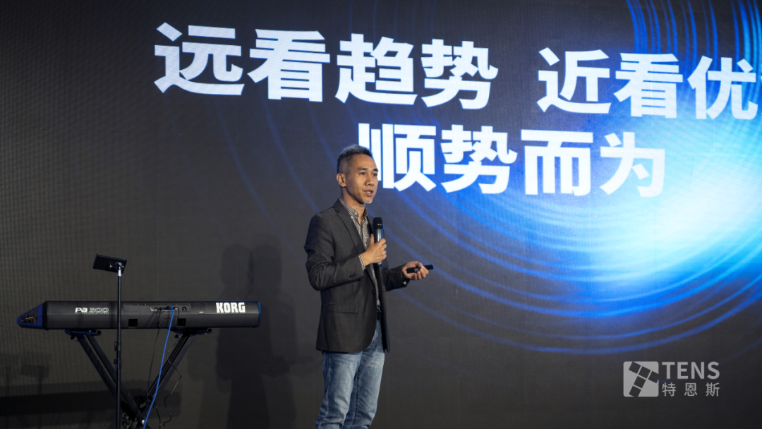 特恩斯智能情景光體驗館在中山華藝廣場盛大開