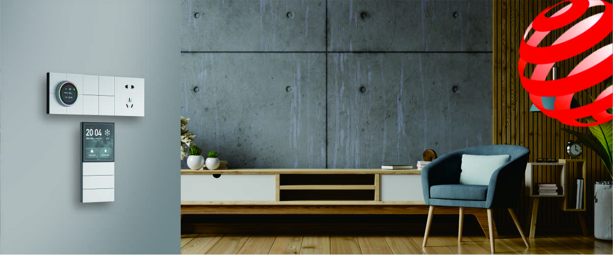 特恩斯智能斬獲2022年紅點設計大獎